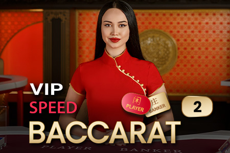 VIP Speed Baccarat 2