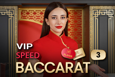 VIP Speed Baccarat 3