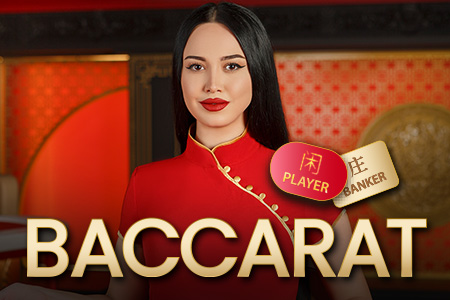 Baccarat Lobby