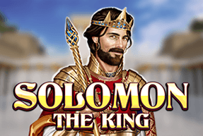 Solomon:The King
