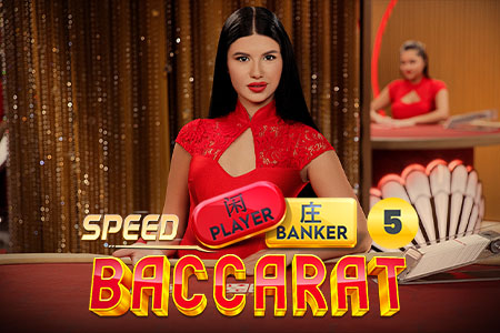 Speed Baccarat 5