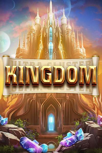 Ultra Cluster Kingdom Ultra Cluster Kingdom