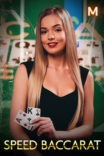 Speed Baccarat M Speed Baccarat M