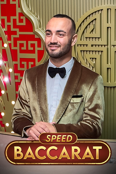 Speed Baccarat 1
