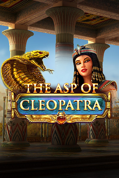 The Asp of Cleopatra