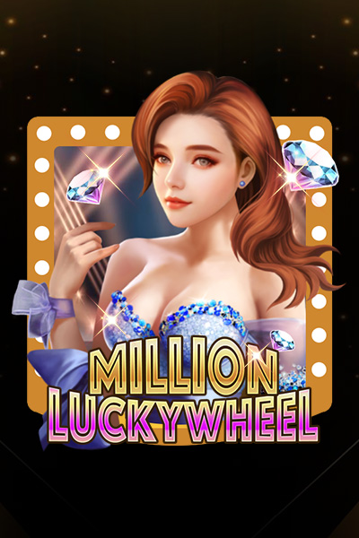 Million Lucky Wheel