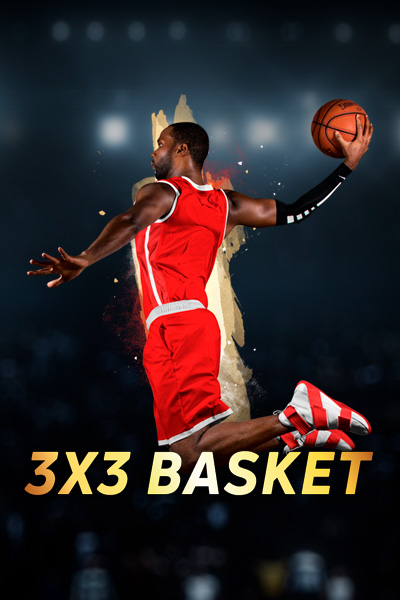 Basketball On Demand