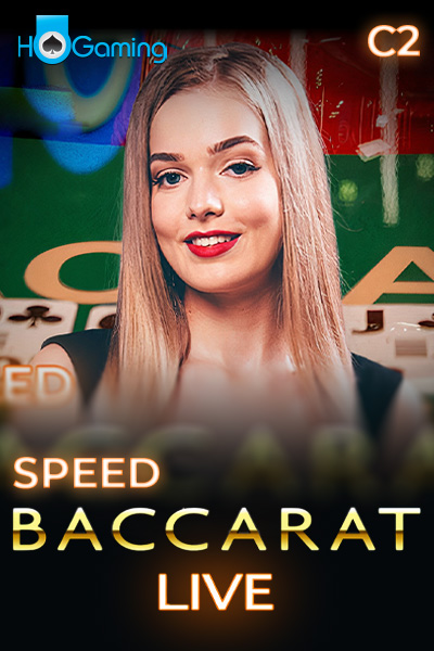 C2 Speed Baccarat
