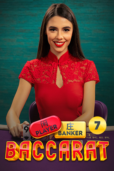 Baccarat 7