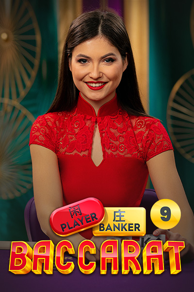 Baccarat 9