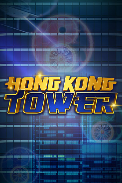 Hong Kong Tower