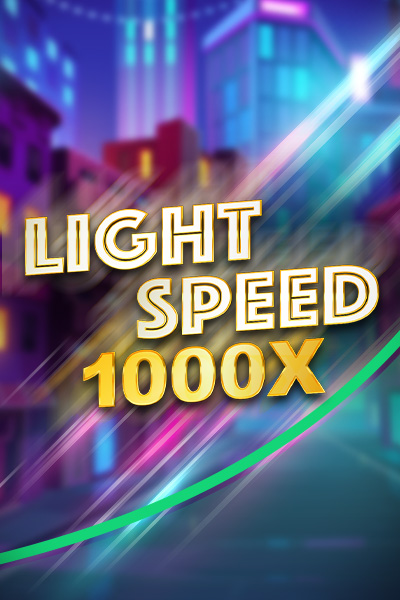 Lightspeed Lightspeed