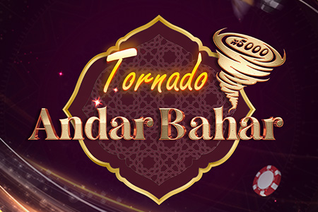 Tornado Andar Bahar