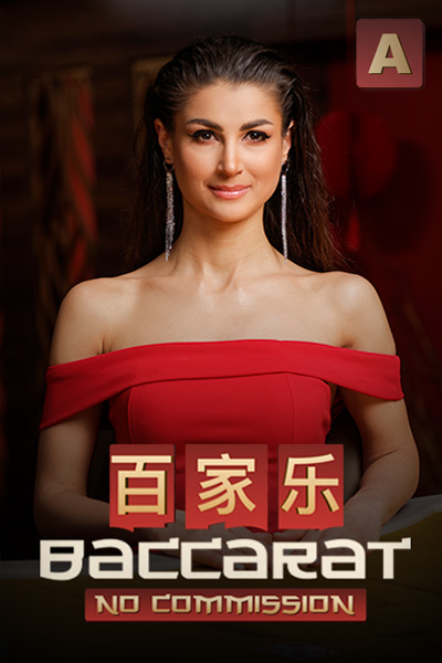 No Commission Baccarat A