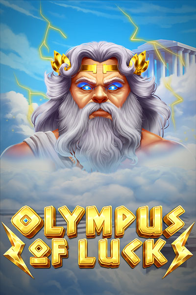 Olympus of Luck: Hold The Spin