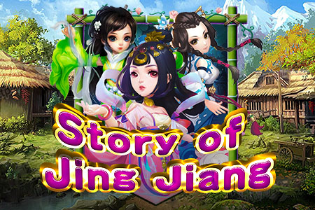 Story of Jing Jiang Story of Jing Jiang