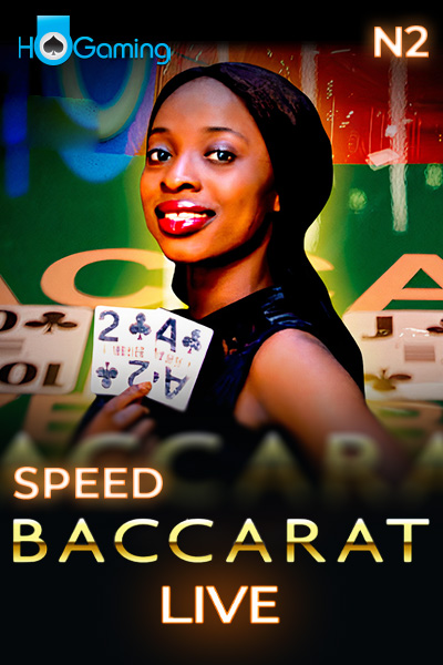 N2 Speed Baccarat