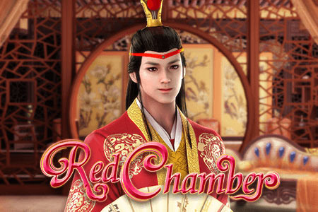 Red Chamber