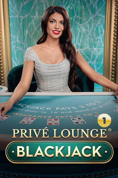 Privé Lounge 1