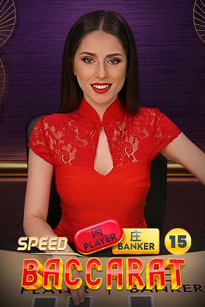Speed Baccarat 15