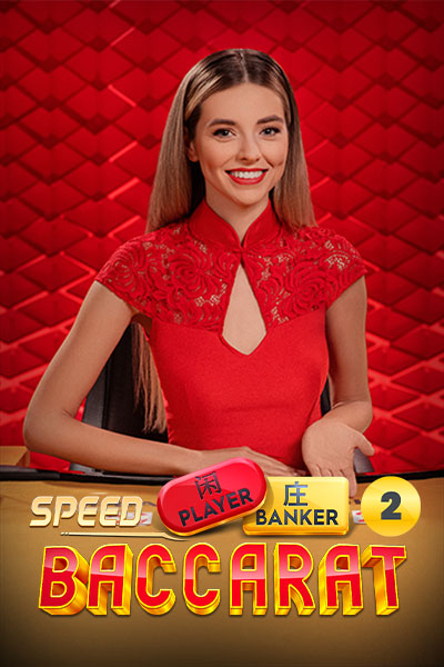 Speed Baccarat 2