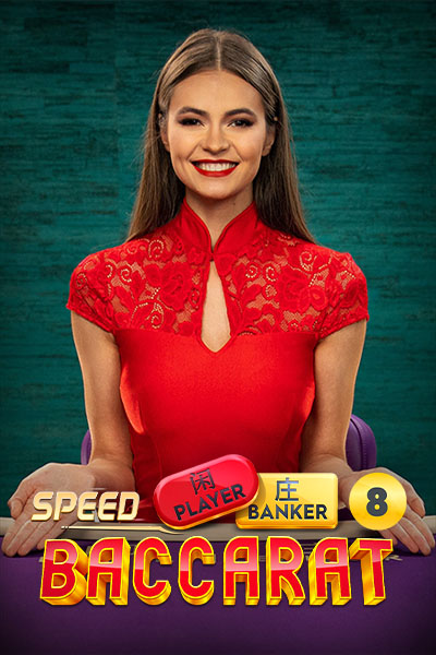 Speed Baccarat 8