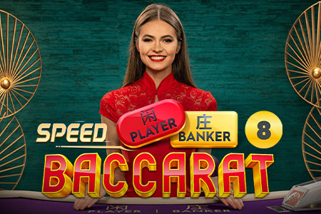Super 8 Baccarat