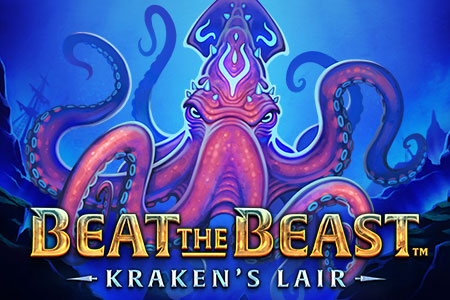 Beat the Beast: Kraken’s Lair