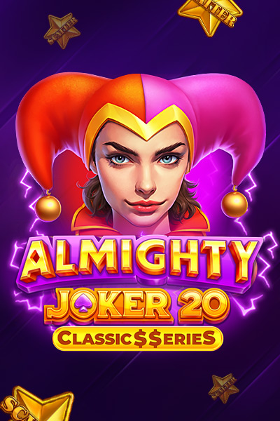 Almighty Joker 20: Classic$$eries
