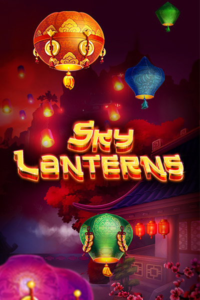 Sky Lanterns