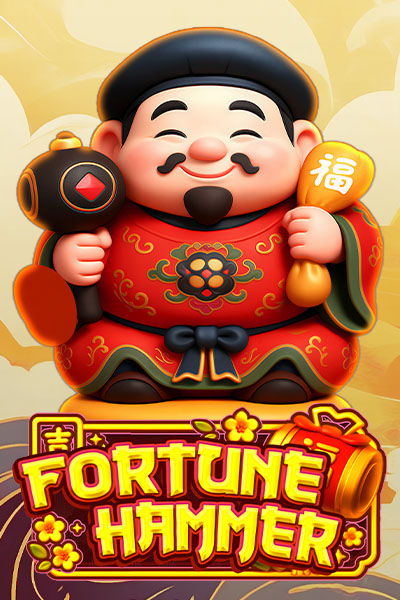 Fortune Hammer Fortune Hammer