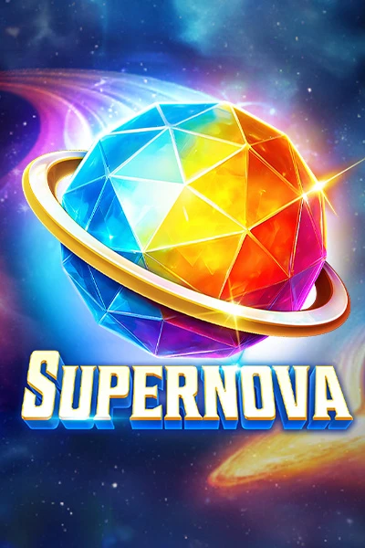Supernova