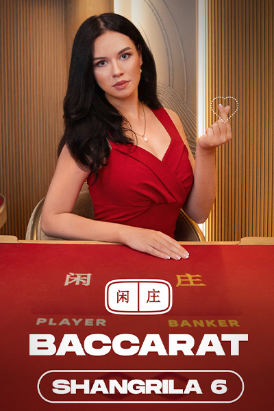 Shangrila Baccarat 6 Shangrila Baccarat 6