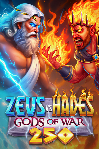 Zeus vs Hades - Gods of War 250