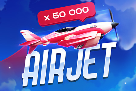 Air Jet Air Jet