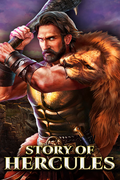 Story Of Hercules