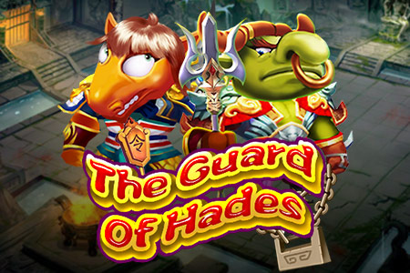 The Guard of Hades