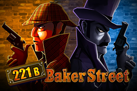 221B Baker Street