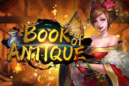 Book of Antique